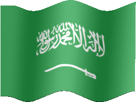 Extra Large still flag of Saudi Arabia