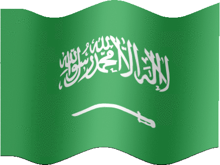 Very Big still flag of Saudi Arabia