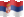 Extra Small animated flag of Serbia