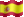 Extra Small animated flag of Spain