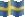 Extra Small animated flag of Sweden