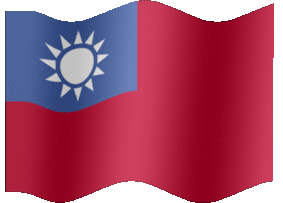 Extra Large animated flag of Taiwan