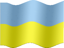 Extra Large still flag of Ukraine