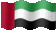 Small animated flag of United Arab Emirates