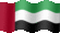 Small still flag of United Arab Emirates