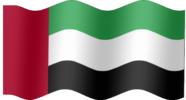 Very Big animated flag of United Arab Emirates
