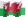 Extra Small animated flag of Wales